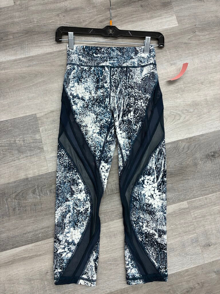 Lululemon Never Still Crop 4